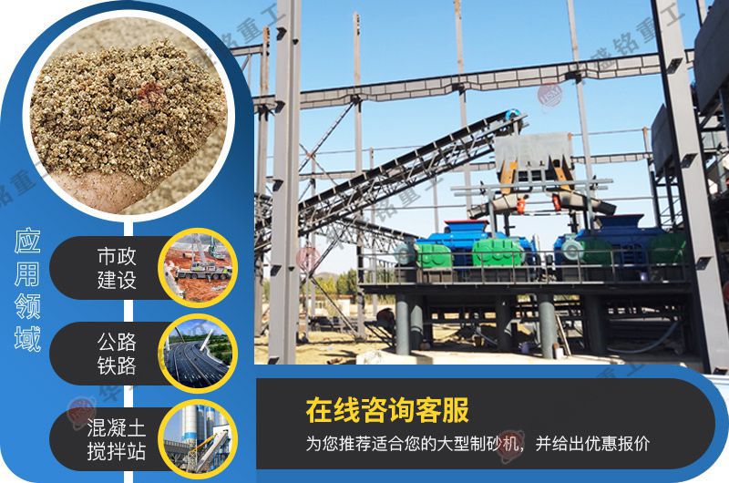 石油焦炭破碎，雙輥制砂機(jī)能否勝任？?jī)r(jià)格怎么樣呢？