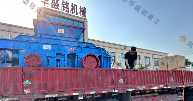 華盛銘廠家的對輥制砂機(jī)怎么樣？市場價一臺多少錢？