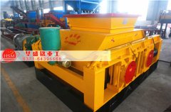 對(duì)輥破碎機(jī)占地面積大嗎？對(duì)生產(chǎn)場(chǎng)地是否有限制？