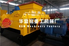 對輥破碎機設備常見故障有哪些？價格定位大概是多少
