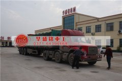 購買時(shí)產(chǎn)量5-30噸的對(duì)輥破碎機(jī)型號(hào)、外形尺寸、功率、價(jià)格