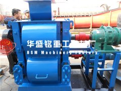 四輥破碎機(jī)價(jià)格多少錢(qián)？哪家生產(chǎn)的四輥破報(bào)價(jià)更便宜？