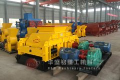 小型對(duì)輥破碎機(jī)器哪家價(jià)格便宜實(shí)惠？
