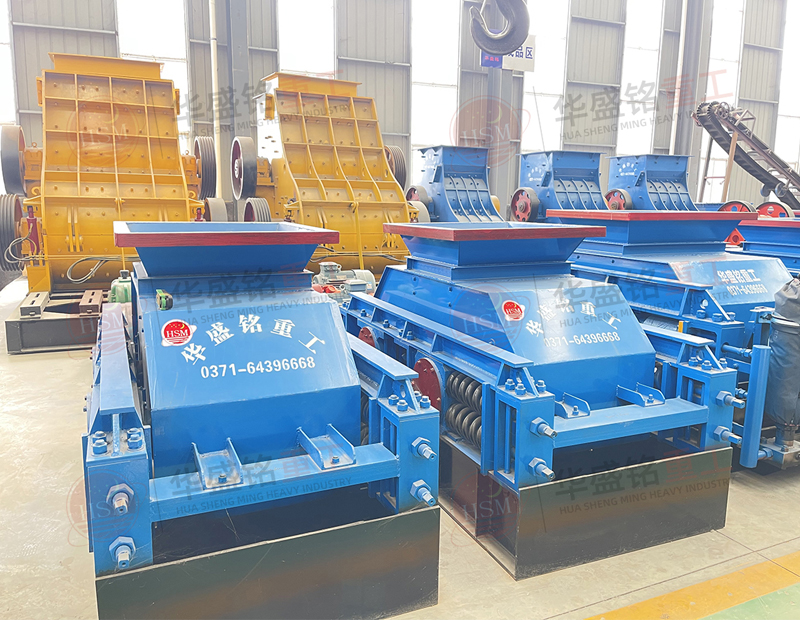 破小石頭用什么機(jī)器?小型對輥破碎機(jī)多少錢一臺？